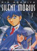 Silent Möbius Silent Möbius