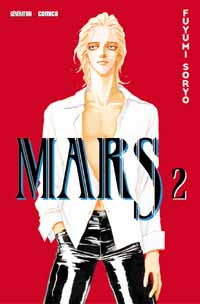 Mars, Tome 02 :