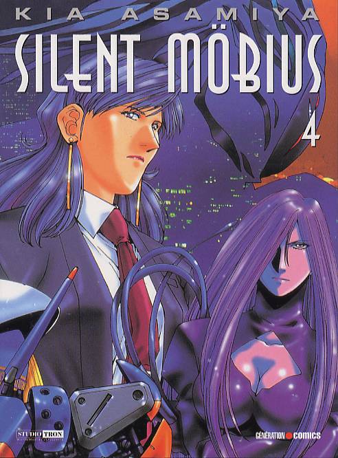 Silent Möbius, Tome 4 : Silent Möbius, Tome 4 :