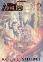 Alichino. 2 Alichino. 2