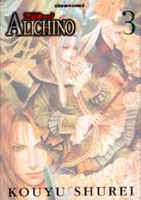 Alichino. 3 Alichino. 3