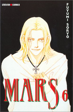 Mars, Tome 06 : Mars, Tome 06 :