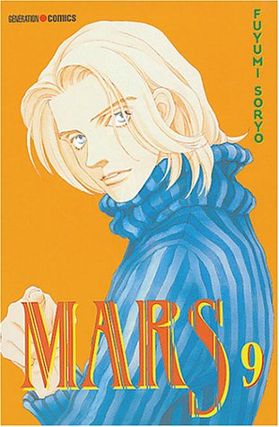Mars, Tome 09 : Mars, Tome 09 :