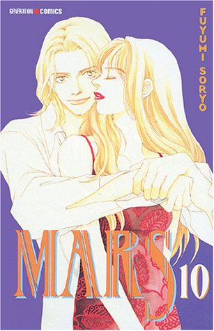 Mars, Tome 10 : Mars, Tome 10 :