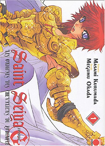 Saint Seiya G, tome 1 : Les origines des chevaliers du Zodiaque