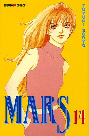 Mars, Tome 14 :