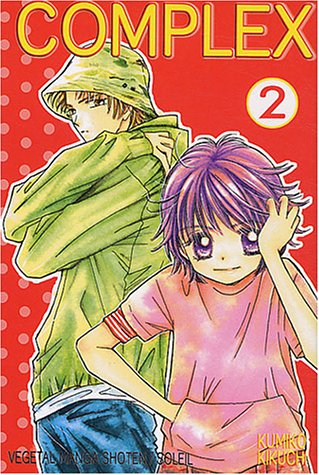 Complex, tome 2 Complex, tome 2