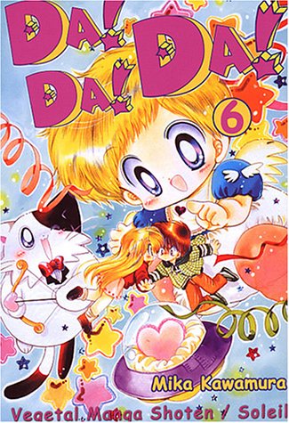 Da Da Da, tome 6 : L'insoutenable légèreté du hêtre Da Da Da, tome 6 : L'insoutenable légèreté du hêtre