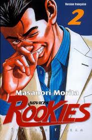 Rookies, tome 2