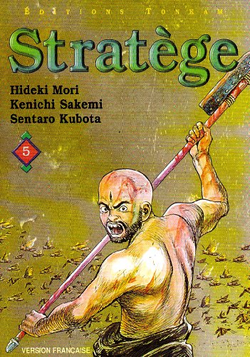 Stratège, tome 05 Stratège, tome 05