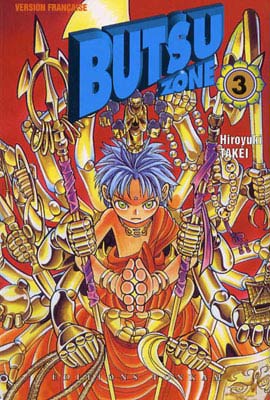 Butsu zone - vol 03 Butsu zone - vol 03