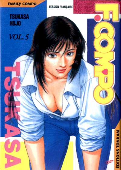Family Compo, tome 05 Family Compo, tome 05