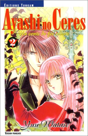 Ayashi No Ceres, tome 02