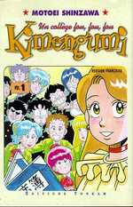 Kimengumi, un collège fou fou fou, tome 01