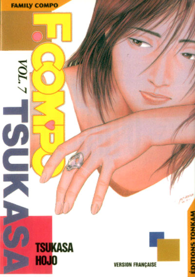 Family Compo, tome 07 Family Compo, tome 07