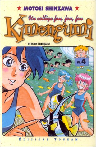 Kimengumi, un collège fou fou fou, tome 04 Kimengumi, un collège fou fou fou, tome 04