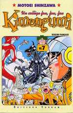 Kimengumi, un collège fou fou fou, tome 07 Kimengumi, un collège fou fou fou, tome 07