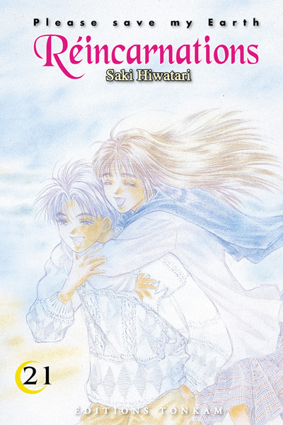 Réincarnations - Please save my earth, tome 21 Réincarnations - Please save my earth, tome 21