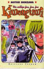 Kimengumi, un collège fou fou fou, tome 11 Kimengumi, un collège fou fou fou, tome 11