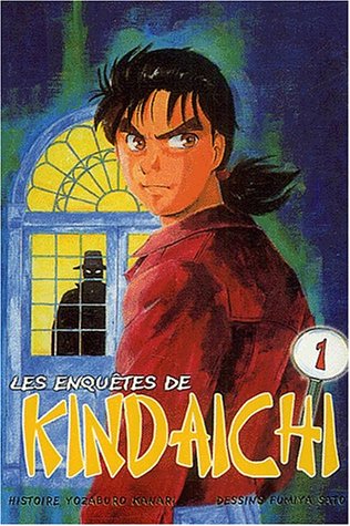 Les Enquêtes de Kindaichi, tome 1