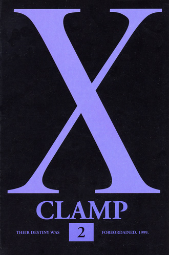 X, tome 02 X, tome 02