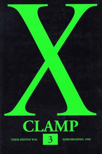 X, tome 03 X, tome 03