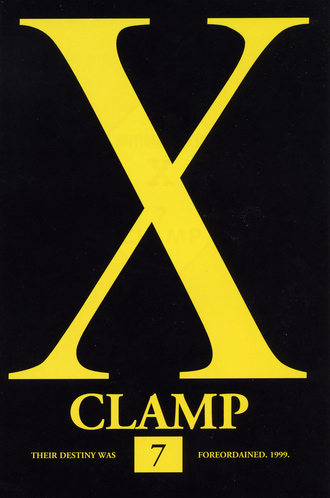 X, tome 07 X, tome 07