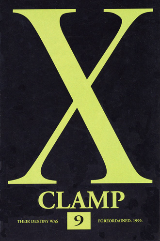 X, tome 09 X, tome 09