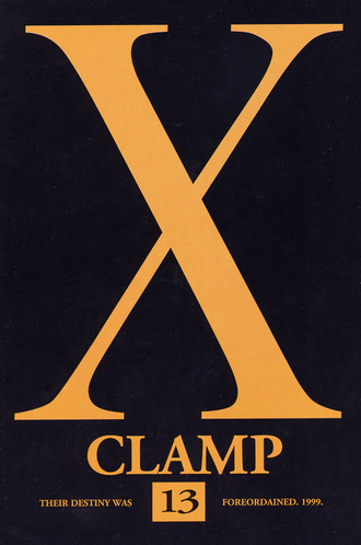 X, tome 13 X, tome 13