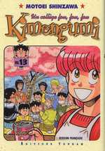 Kimengumi, un collège fou fou fou, tome 13 Kimengumi, un collège fou fou fou, tome 13