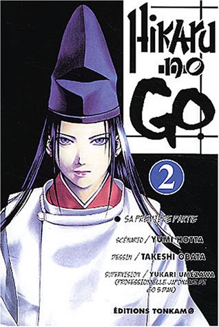 Hikaru No Go, tome 2 : Sa première partie Hikaru No Go, tome 2 : Sa première partie
