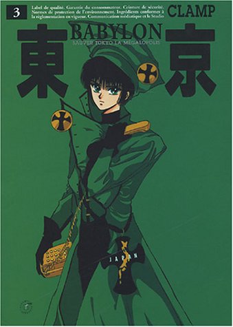 Tokyo Babylon, tome 3 Tokyo Babylon, tome 3