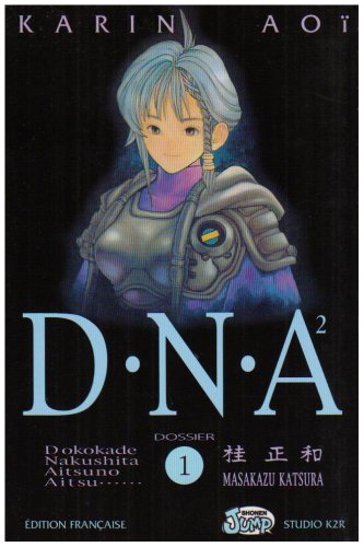 D.N.A.², Tome 1 D.N.A.², Tome 1