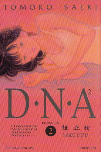 D.N.A.², Tome 2