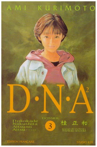 D.N.A.², Tome 3