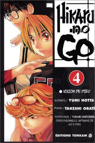 Hikaru No Go, tome 4 Hikaru No Go, tome 4