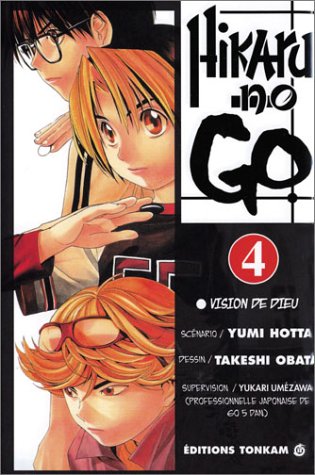 Hikaru No Go, tome 4