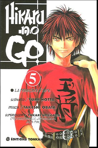 Hikaru No Go, tome 5 Hikaru No Go, tome 5