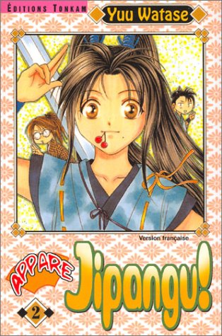Appare Jipangu !, tome 2 Appare Jipangu !, tome 2