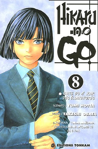 Hikaru No Go, tome 8 Hikaru No Go, tome 8