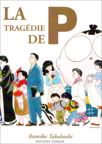 La Tragédie de P