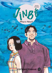 Jinbe Jinbe