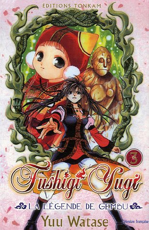 Fushigi Yugi - La légende de Gembu, Tome 3 : Fushigi Yugi - La légende de Gembu, Tome 3 :