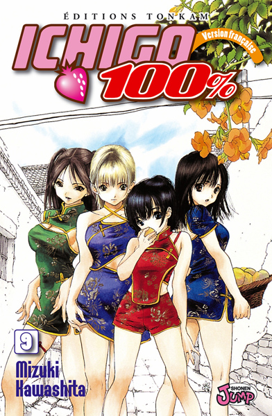 Ichigo 100%, Tome 09 : Ichigo 100%, Tome 09 :