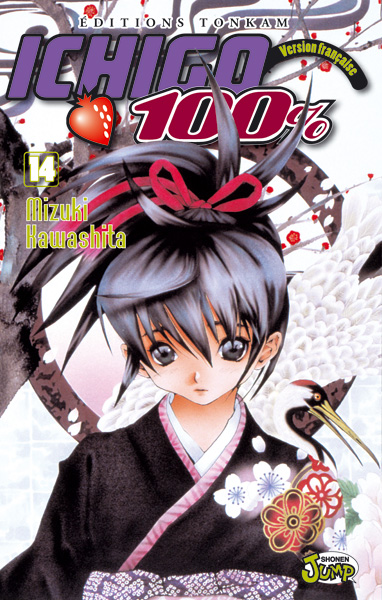 Ichigo 100%, Tome 14 : Ichigo 100%, Tome 14 :