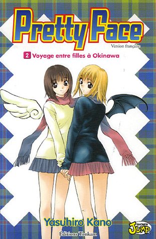 Pretty Face, Tome 2 : Voyage entre filles à Okinawa Pretty Face, Tome 2 : Voyage entre filles à Okinawa