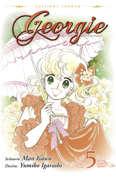 Georgie, Tome 5 : Georgie, Tome 5 :