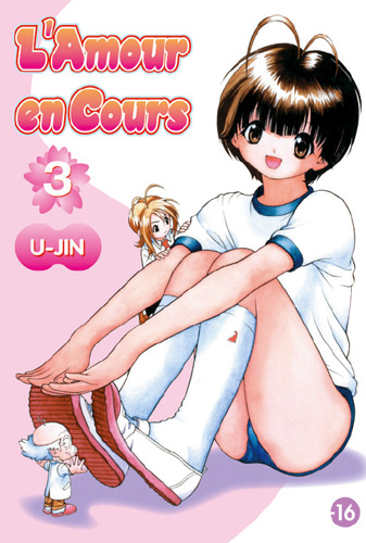 L'Amour en cours, Tome 3 : L'Amour en cours, Tome 3 :
