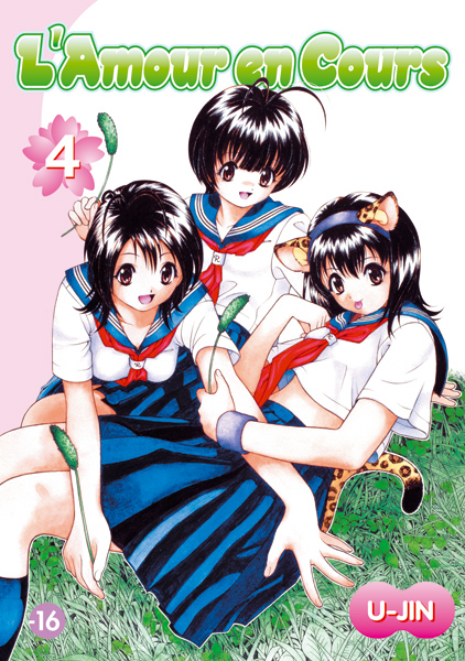 L'Amour en cours, Tome 4 : L'Amour en cours, Tome 4 :