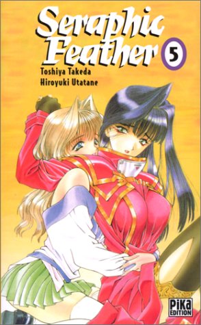 Seraphic Feather, tome 5 Seraphic Feather, tome 5
